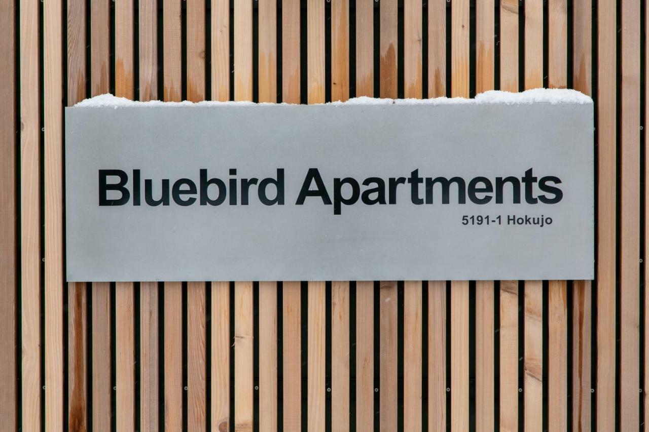 Bluebird Apartments By The Hakuba Collection Buitenkant foto
